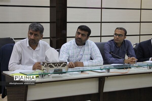 گردهمایی معاونان پرورشی و تربیت بدنی و روسای سازمان دانش‌آموزی استان بوشهر