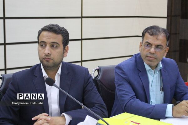 گردهمایی معاونان پرورشی و تربیت بدنی و روسای سازمان دانش‌آموزی استان بوشهر