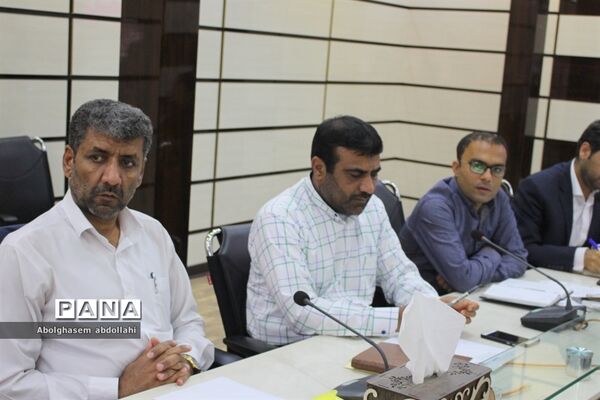 گردهمایی معاونان پرورشی و تربیت بدنی و روسای سازمان دانش‌آموزی استان بوشهر