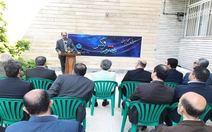 ساخت سریال دخترم نرگس در ارومیه آغاز شد