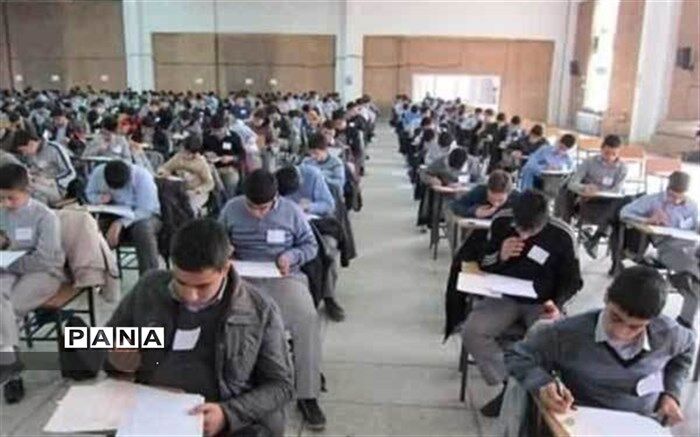 بازار داغ کلاهبرداران فروش سوالات جعلی امتحانات نهایی و هشدار آموزش وپرورش فارس به خانواده‌ها