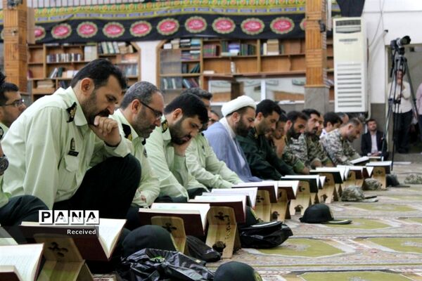 صبحگاه مشترک قرآنی نیروهای مسلح مازندران