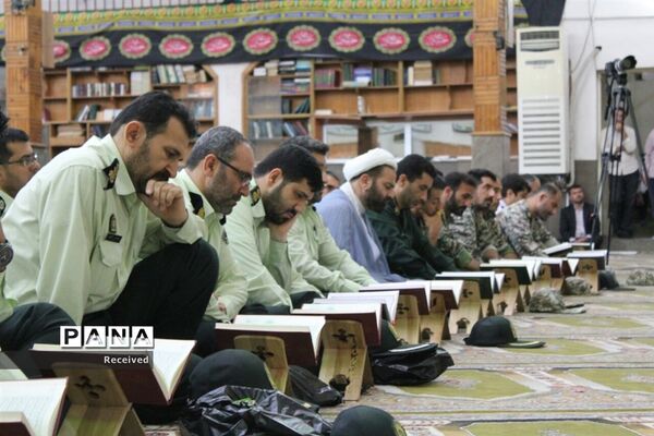 صبحگاه مشترک قرآنی نیروهای مسلح مازندران