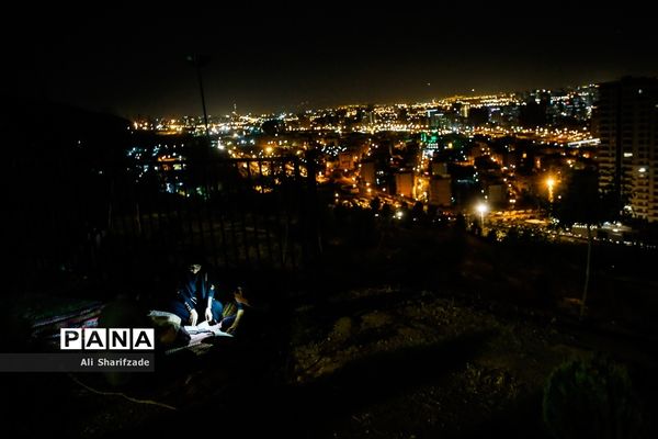 مراسم احیا شب نوزدهم ماه مبارک رمضان در مقبره الشهدای چیتگر