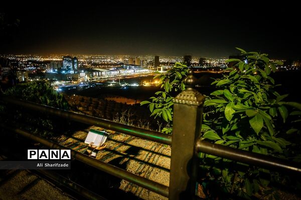 مراسم احیا شب نوزدهم ماه مبارک رمضان در مقبره الشهدای چیتگر