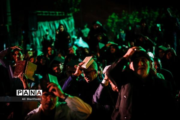 مراسم احیا شب نوزدهم ماه مبارک رمضان در مقبره الشهدای چیتگر