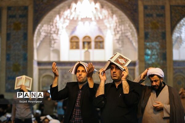مراسم احیاء ویژه شب 19 ماه رمضان  در حرم حضرت معصومه (س)