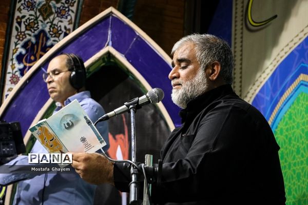 مراسم احیا شب نوزدهم ماه مبارک رمضان در مصلای آبادان