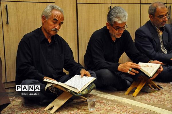 مراسم احیا شب نوزدهم ماه مبارک رمضان در مجتمع فرهنگی مذهبی ابن حسام