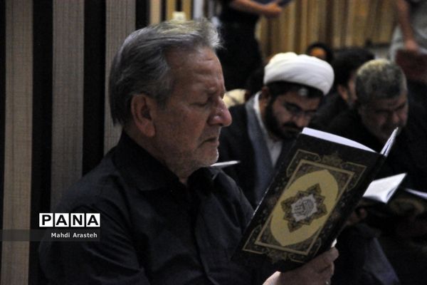 مراسم احیا شب نوزدهم ماه مبارک رمضان در مجتمع فرهنگی مذهبی ابن حسام