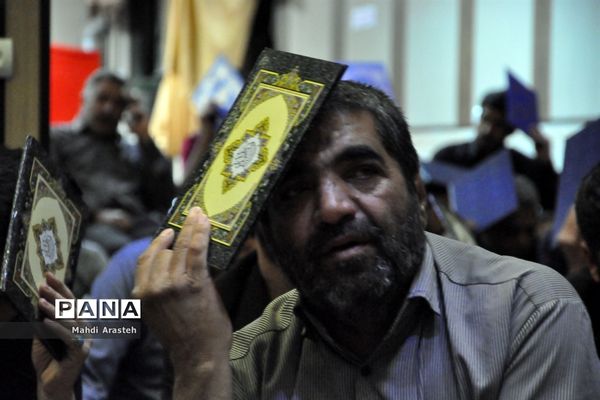 مراسم احیا شب نوزدهم ماه مبارک رمضان در مجتمع فرهنگی مذهبی ابن حسام