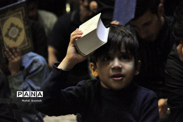 مراسم احیا شب نوزدهم ماه مبارک رمضان در مجتمع فرهنگی مذهبی ابن حسام