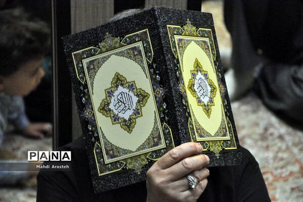 مراسم احیا شب نوزدهم ماه مبارک رمضان در مجتمع فرهنگی مذهبی ابن حسام