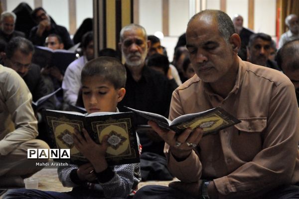 مراسم احیا شب نوزدهم ماه مبارک رمضان در مجتمع فرهنگی مذهبی ابن حسام