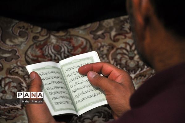 مراسم احیا شب نوزدهم ماه مبارک رمضان در مجتمع فرهنگی مذهبی ابن حسام