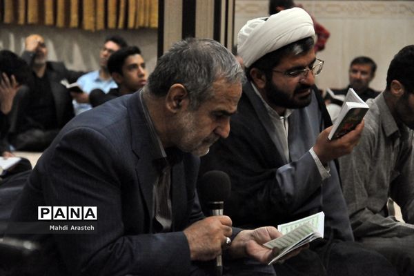 مراسم احیا شب نوزدهم ماه مبارک رمضان در مجتمع فرهنگی مذهبی ابن حسام