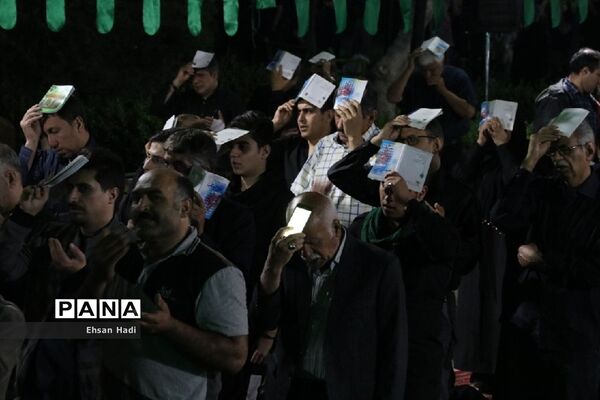 مراسم احیاء شب نوزدهم ماه رمضان در پارک ملت مشهد مقدس