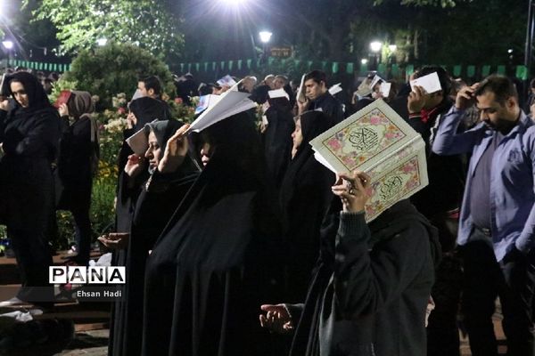 مراسم احیاء شب نوزدهم ماه رمضان در پارک ملت مشهد مقدس