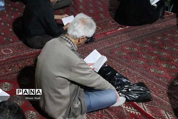 مراسم احیاء شب نوزدهم ماه رمضان در پارک ملت مشهد مقدس