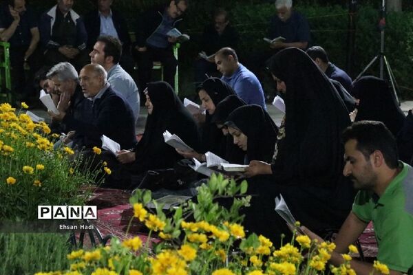 مراسم احیاء شب نوزدهم ماه رمضان در پارک ملت مشهد مقدس