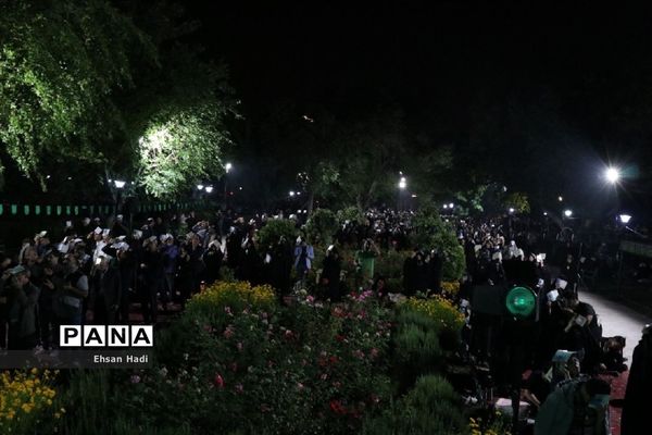 مراسم احیاء شب نوزدهم ماه رمضان در پارک ملت مشهد مقدس