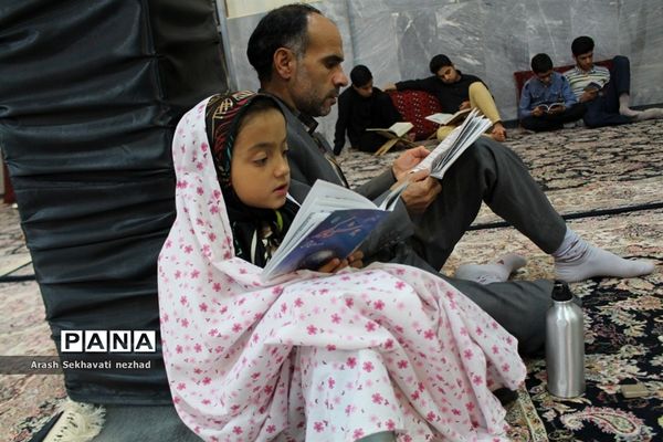 مراسم احیای شب نوزدهم ماه رمضان