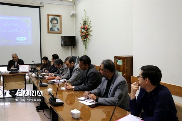 کمیته نظارت ساماندهی لباس فرم  دانش‌آموزان خراسان رضوی