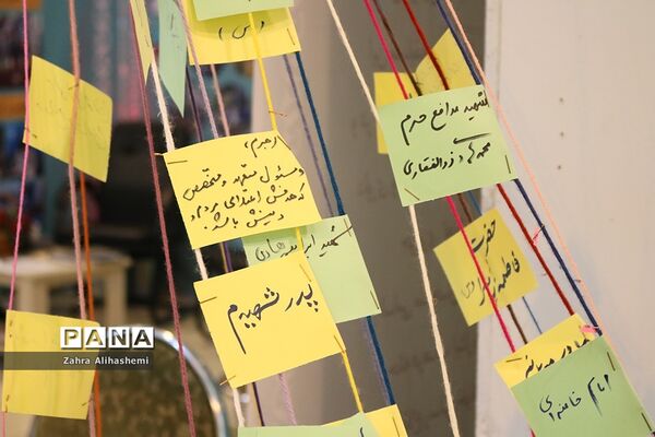 بیست و هفتمین نمایشگاه بین المللی قرآن کریم
