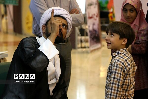 بیست و هفتمین نمایشگاه بین المللی قرآن کریم