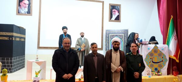 برگزاری اجلاس نماز در فریدن
