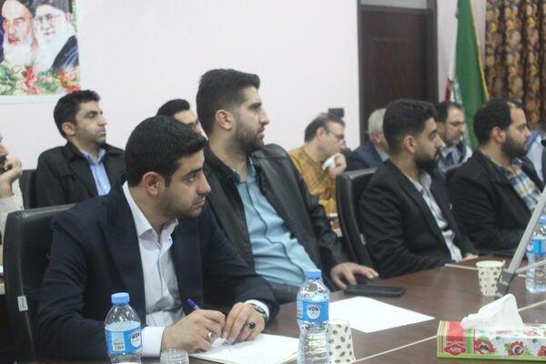 نشست مسئولان سنجش‌ و پایش کیفیت آموزشی مازندران 