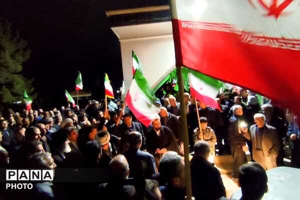تجمع مردمی شهر صباشهر برای بیعت با رهبری 