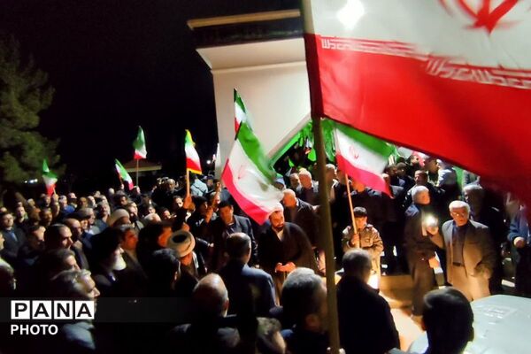 تجمع مردمی شهر صباشهر برای بیعت با رهبری 