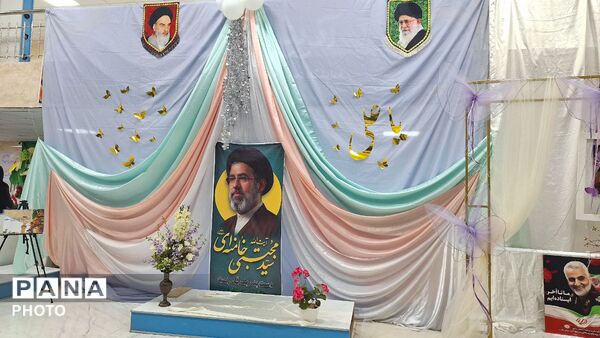 جشن عید غدیر در میدان دانشجو به همت آموزش و پرورش ناحیه ۶ مشهد