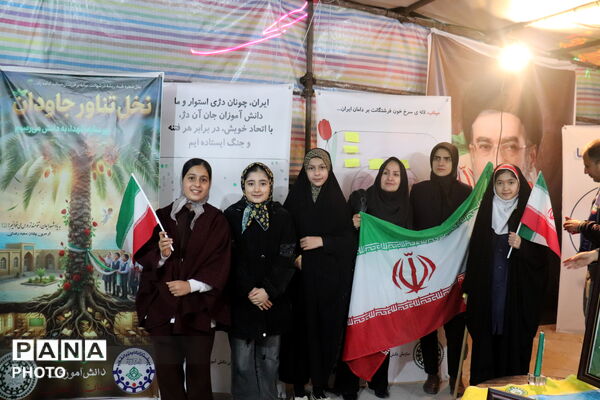 قرارگاه فرهنگی و تربیتی سازمان دانش‌آموزی؛ سنگر مقاومت و ایستادگی نسل پیشتاز