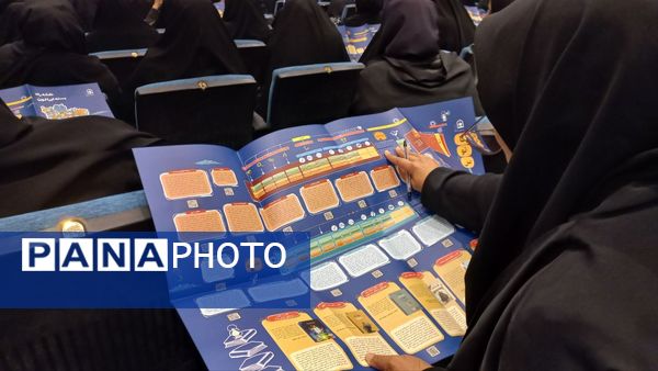 رونمایی از بسته «ایرانمون» در خراسان رضوی