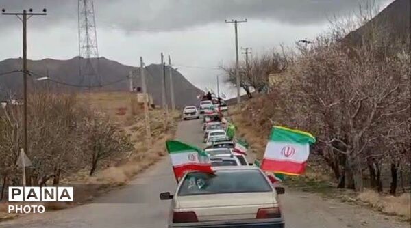 رژه خودرویی در روستای علی آباد پیشکوه