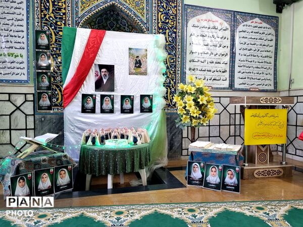 جشن تکلیف دانش آموزان پایه سوم دبستان شاهد  سجادی در امامزاده محروق 