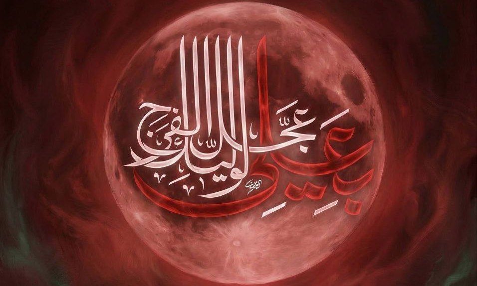 در آغوش محراب
