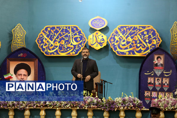 مراسم اربعین شهدای خدمت از سوی رهبر معظم انقلاب در قم 