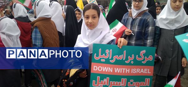 دانش‌آموزان شهرستان دره شهر در روز دانش‌آموز، شعارهای ضد استکباری سر دادند