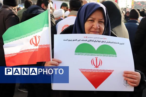 راهپیمایی ۲۲ بهمن در شهرستان قدس  