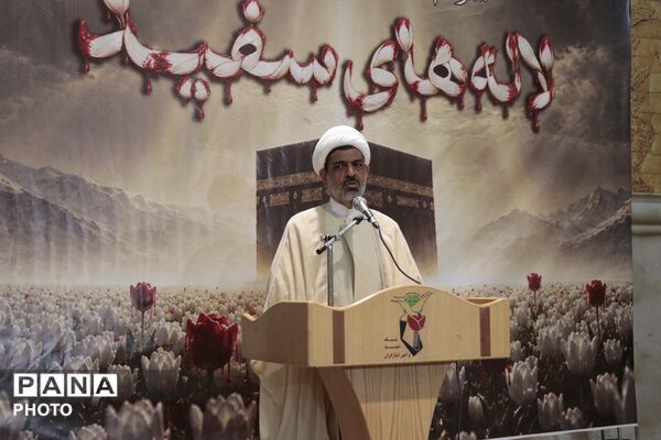 یادواره «لاله های سفید» در قم