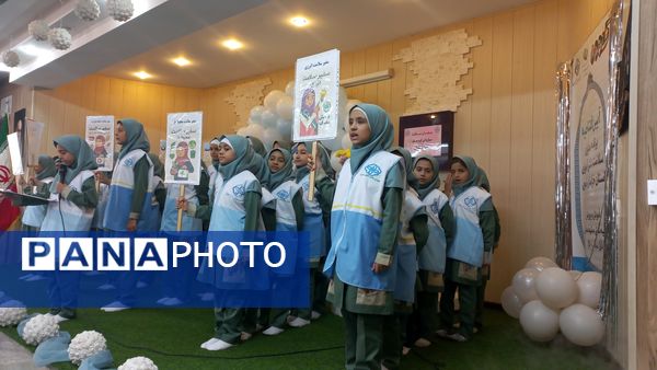 آئین افتتاحیه برنامه سفیران سلامت دانش آموزی استان خراسان رضوی در دبستان شاهد تحقیقی ناحیه ۶