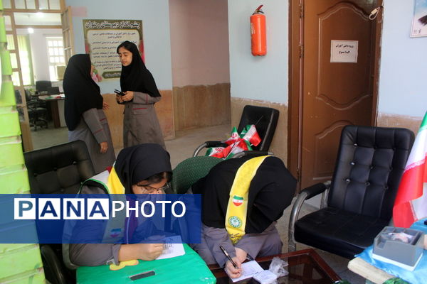 انتخابات شورای دانش‌آموزی دبیرستان رضوان بوشهر