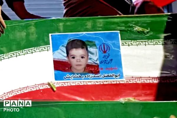 تجلیل و گرامی‌داشت ۱۱ شهید نامدار در ملارد