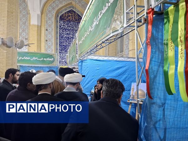 افتتاحیه‌ یازدهمین نمایشگاه قرآن در مصلی کرج