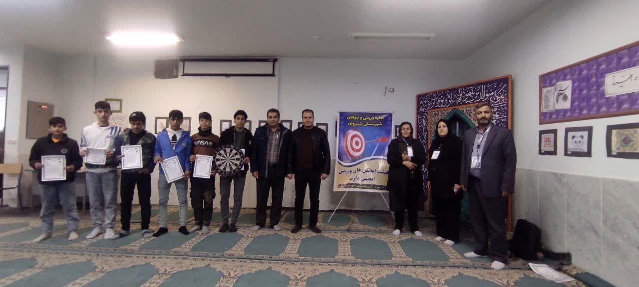 برگزاری مسابقات استعدادیابی دارت در دبیرستان شهید مرآتی خانلق