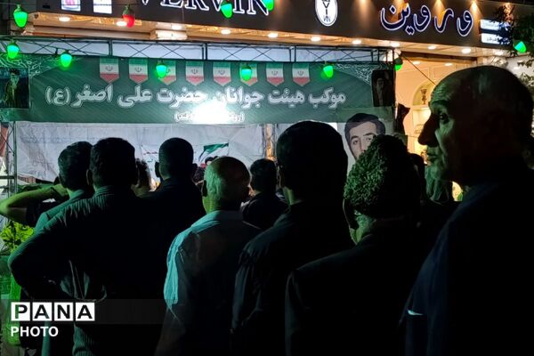 گردهمایی مردم دیار ۱۵ مرداد در راه‌آهن، روبروی غرفه آموزش و پرورش ورامین 