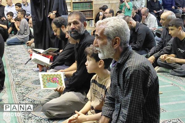 تجدید میثاق با آرمان‌های انقلاب در آیین بزرگداشت رهبر معظم انقلاب اسلامی